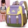 Letter Explorers Mountain Print Backpack Large Capacity Schoolbag Fashion Gift