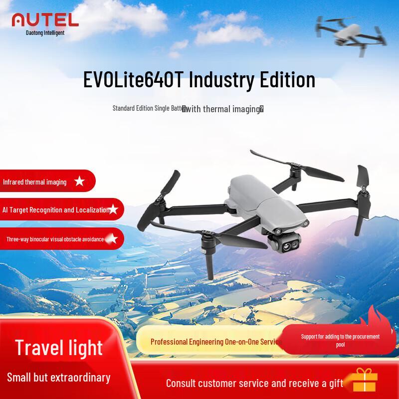 AUTEL EVO Lite 640T Industrial Drone with Thermal Camera (CN version)