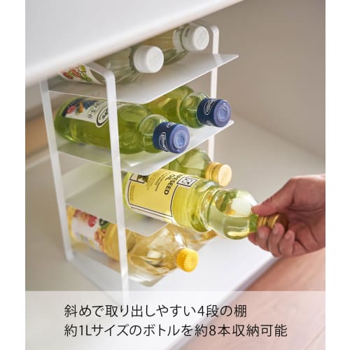 Yamazaki Tower Under-Sink Bottle Storage, 4 Tiers, White, Approx. 20 X 20.5 X 40 Cm, Perfect for Kitchen Stockpiling and Storage, Model 4304