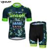 Mens Cycling Jersey Set Short Sleeve Breathable Mesh Bike Apparel Road