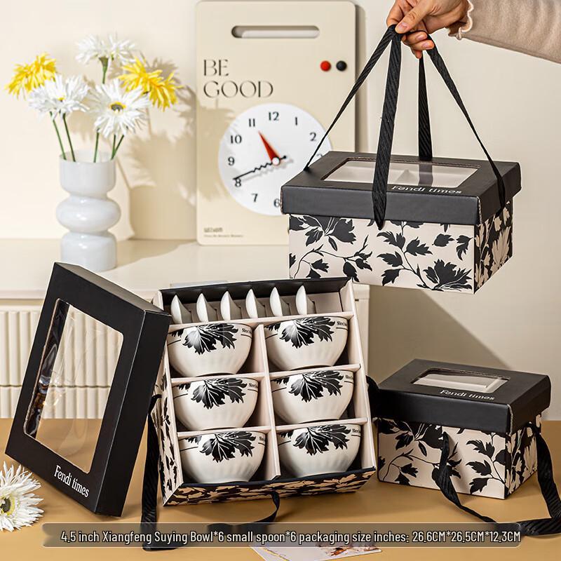 Ceramic Dinnerware Gift Set