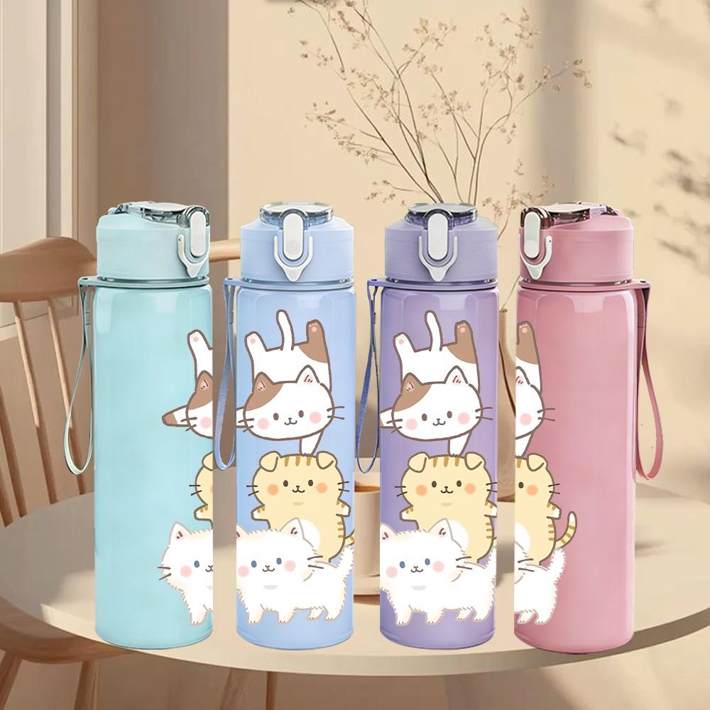 1PC Bunny Carrying Backpack Cartoon Print 750ml Color Plastic Sports Water Bottle Leakproof Flip Straw Lid Suitable for Sports Office Home Use