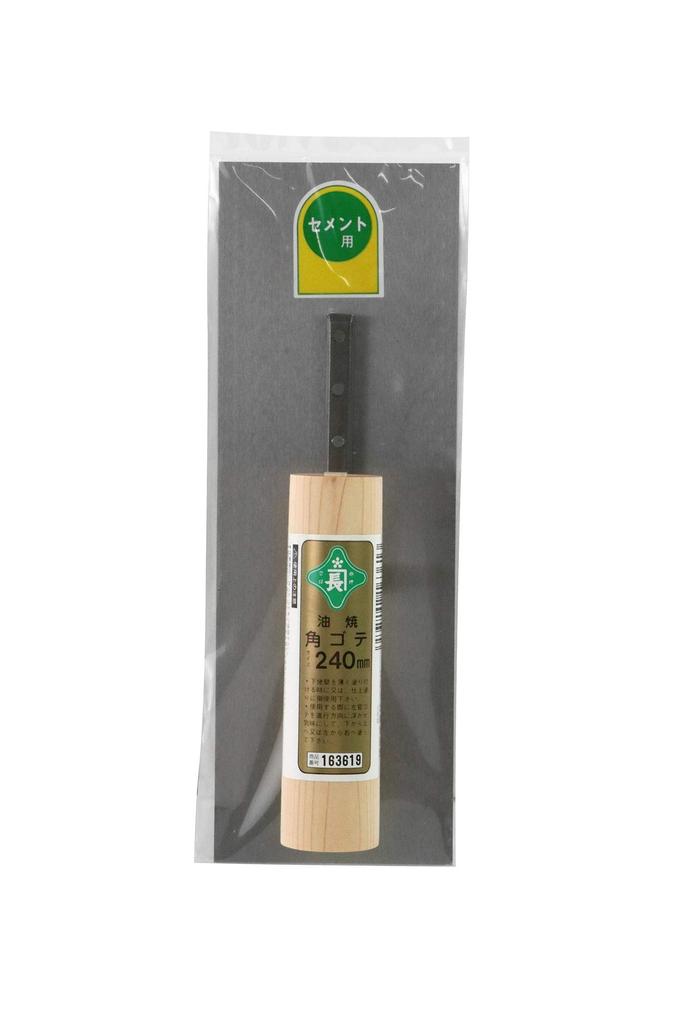 Midoricho Square for Base Wall Finishing and Cement Oil-Tempered Trowel, 240mm, Painting, Coating,