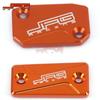 Aluminum Brake Master Cylinder Cover for 125EXC/200EXC Motorcycles: Decorative & Protective Plate
