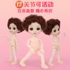16cm Doll Princess Girl Toy Mini Small Street Stall Bulk Wholesale Children Girls Birthday Gift