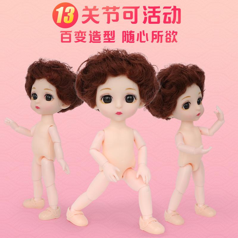 16cm Doll Princess Girl Toy Mini Small Street Stall Bulk Wholesale Children Girls Birthday Gift