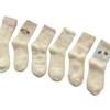 Australian Velvet Socks Cartoon Puppy Confinement Socks Thickened Warm And Cute Home Floor Sleeping Socks