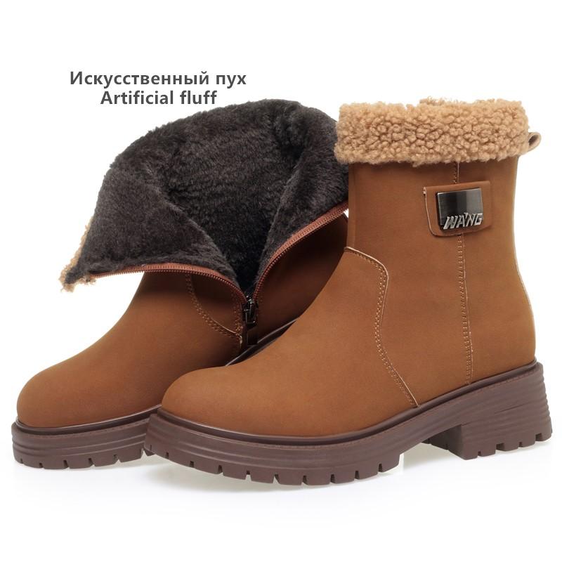 Fashion AIYUQI Women Snow Boots Genuine Leather 2025 New Large Size Anti Slip Women's Winter Boots Fashion Wool Warm Women's Ankle Boots