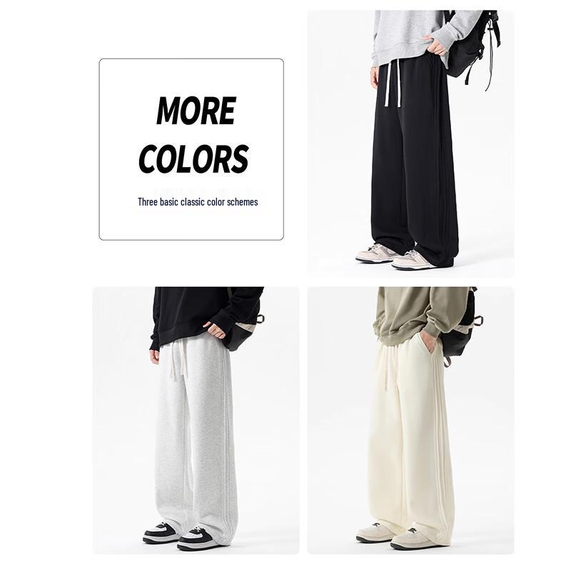 Wassup Sohot Men's American Retro Loose Sweatpants