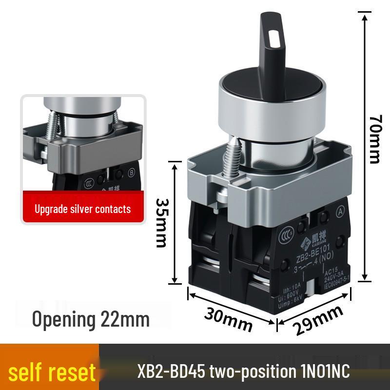 XB2-BD21 BD25 BD33 Two/Three-Speed Selector Switch, Short/Long Handle, 22mm