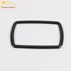 Civic 10th Gen Rear Reading Light Frame & Bright Ring, Fits 16-19 Models, Third Row Decoration Sticker