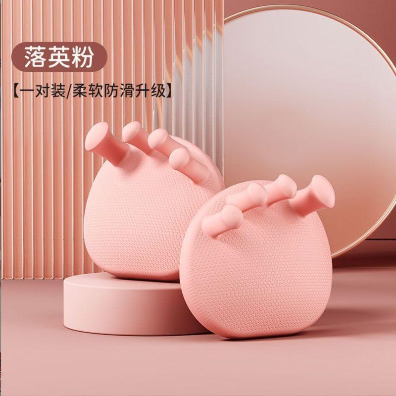

Arch Training Device Flat Foot Correction Foot Sole Hallux Valgus Collapsed Arch Slimming Stretching and Leg Training Device New