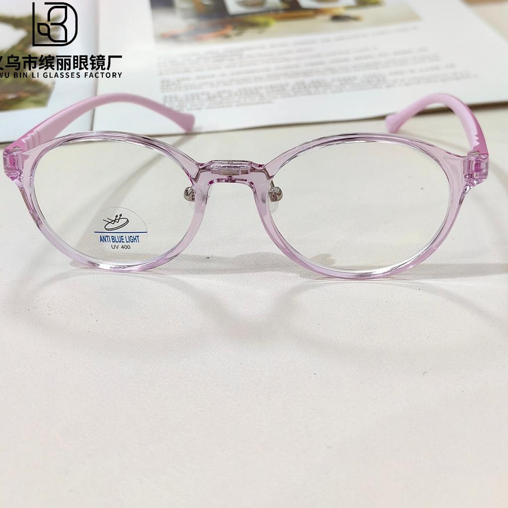 Children'S Anti-Blue Glasses Ultra-Light Soft Frame Reading Computer Eye Protection Optical Glasses Anti-Ultraviolet Flat Glasses