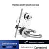 TengZhi Universal Stainless Steel Fire Door Lock Set