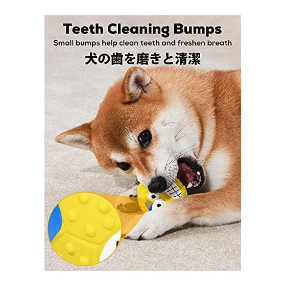 SCHITEC Dog Ball Toy with Sound Chewing [Set of 4, Baseball, Soccer, Volleyball, Rugby] Dog Toy, Tooth Brushing, Sound Dental Toy, Strong and