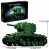 KV-2 Heavy Tank Building Blocks Armored Vehicle Model Bricks Toy Trendy Building Blocks Series MOC Creative Model Birthday Gift