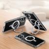 Three-fold rotating bracket Samsung S25Ultra mobile phone case S25u ultra-thin transparent protective case