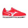 Mizuno Monarcida Waterproof Breathable Fitting Low-Top Kids Soccer Shoes Kids Soccer Shoes Red P1GE232564