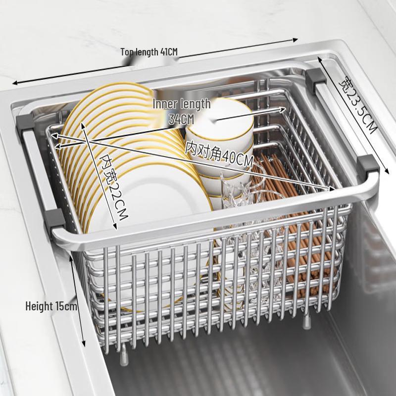 TLXT Stainless Steel Over-Sink Drainer Basket