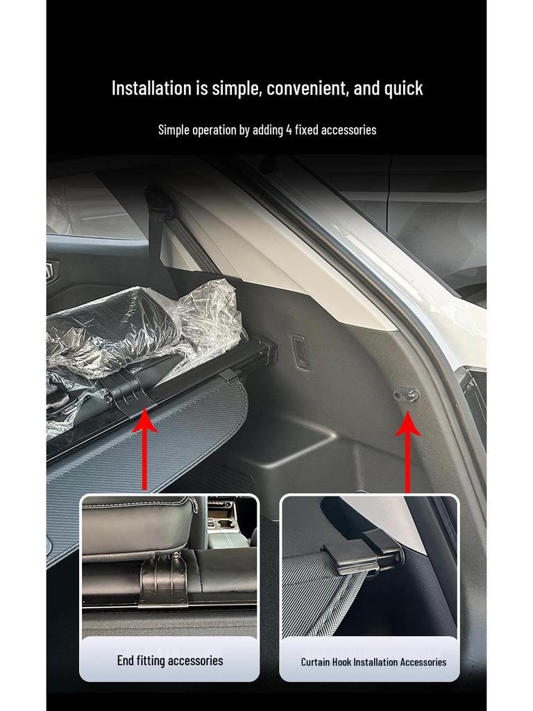 Wuling Xingchi & Xingguang S Trunk Retractable Cargo Cover Sunshade