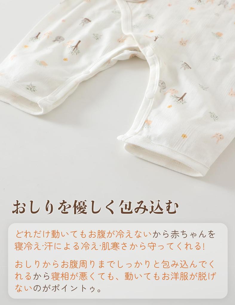 HAYAHARU Baby Summer Lightweight Set of Baby Newborn Clothes for Girls and Cute Animal Baby Shower Gift Rompers, Coveralls, 2, 100% Cotton, Clothes,