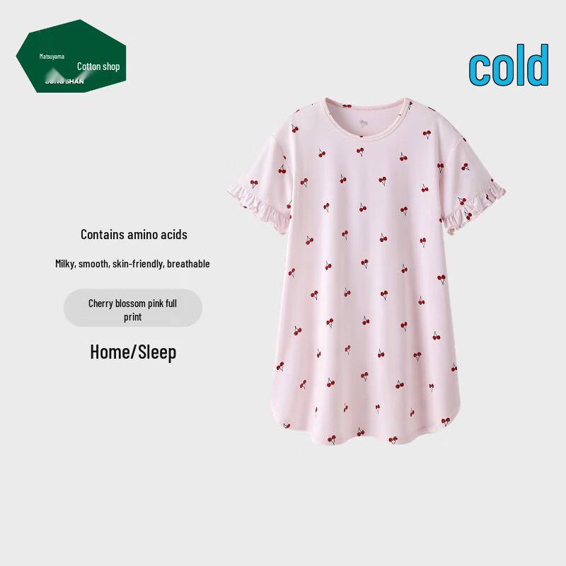Girls  Cherry Print Modal Sleep Dress 120