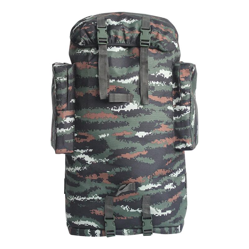 

Tactical Outdoor Hiking Travel Backpack