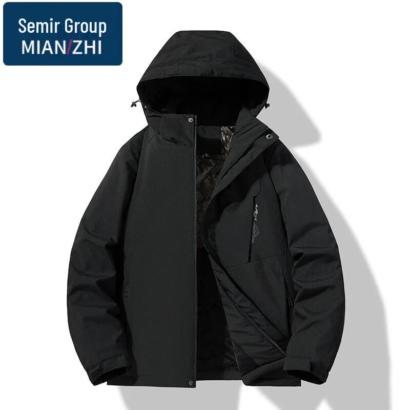 

MianZhi Men s Thickened Hooded Winter Puffer Jacket XL