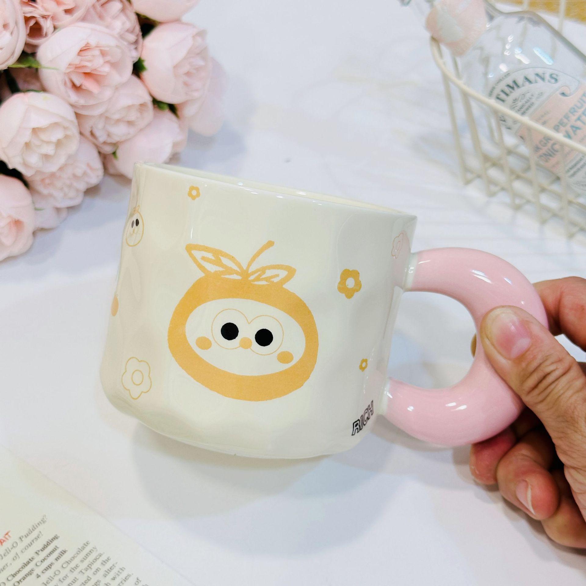 

Small Gift Mug Ceramic Small Gift Box Cup Household Water Cup Ceramic Cup Small Orange with Lid Spoon 480ML