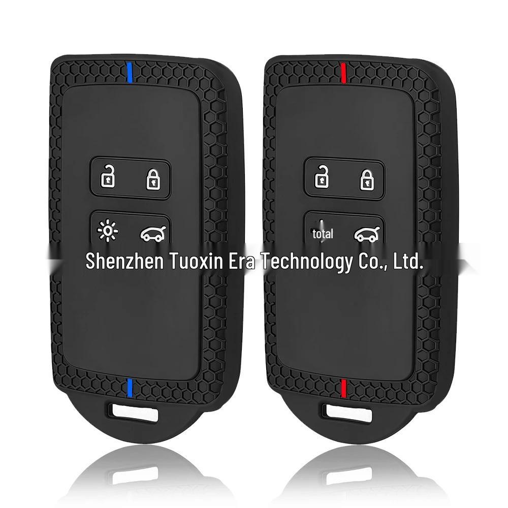 Renault Pattern Four-Button Silicone Car Key Cover