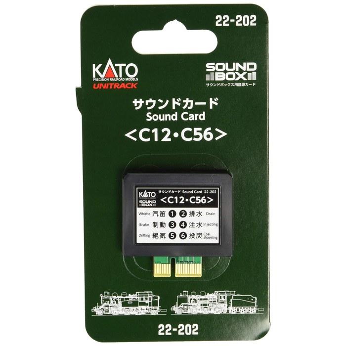 KATO N Gauge Sound Card C12/C56 22-202 Model Railroad Supply Black
