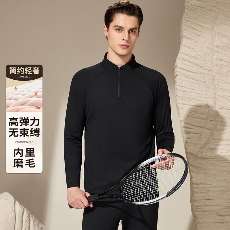 Antonio Men s Brushed Fleece Stretch Stand Collar Pullover 52