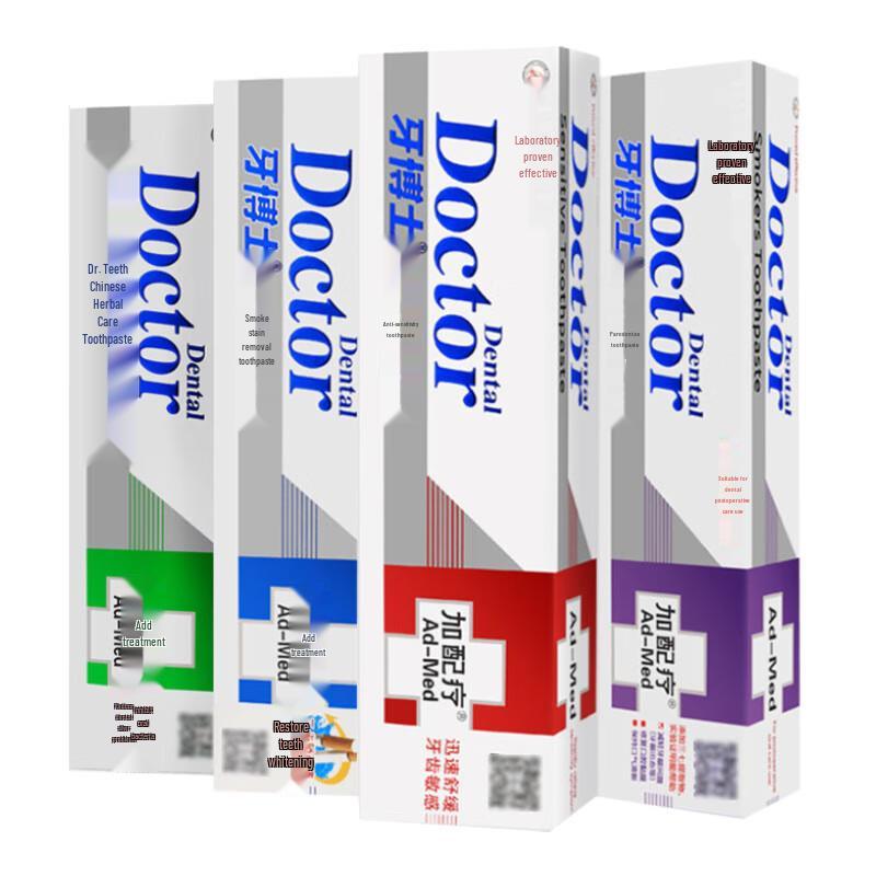 

Yaboshi Multi-Effect Oral Care Toothpaste 4-Pack