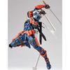 Figurecomplex AMAZING YAMAGUCHI DEATHSTROKE Revoltech Action Figure, Approximately 170mm, ABS & PVC, Painted