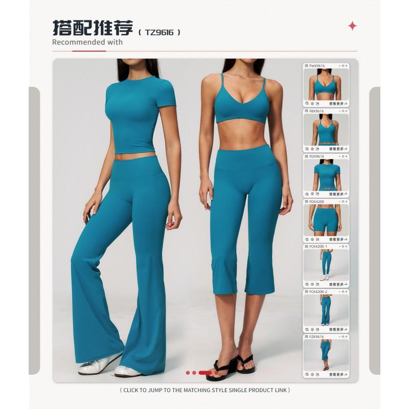 High-Waisted Yoga Leggings Women Compression Tummy Control Butt Lift Quick-Dry Stretch Fitness Pants