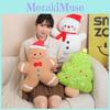 Adorable Plush Christmas Tree Snowman Gingerbread Man Doll Decorative Pillow 50cm