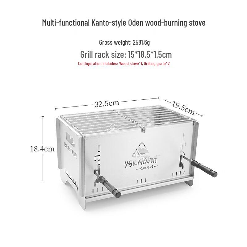 OEING Portable Camping Wood Stove & BBQ Grill One Size