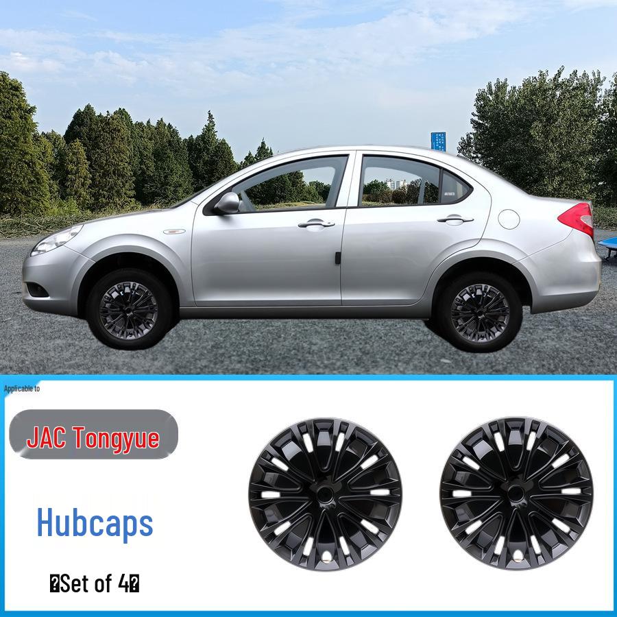 JAC Refine RS Yueyue Ruifeng M3 Suyeon M4 Wheel Hub Cap: Decorative and Protective Iron Cover.