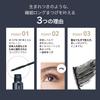 Clinique Lash Power Mascara Long Wearing Formula 01 Black Onyx Removes with lukewarm water