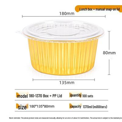 Hundun Sealable Aluminum Foil Takeaway Containers with Lids