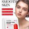 Vitamin A Antioxidant Brightening Capsule Mask, Hydrating and Moisturizing Delicate Skin Rejuvenation Moisturizing and Moisturizing Mask