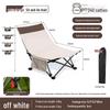Portable Outdoor Folding Moon Recliner Chair