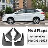 4pcs Car Mud Flaps Fender Trim for Haval M6 Plus - Automotive Mudguards, Waterproof, Mud Splashing Prevent Accessories