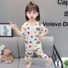 Kids Ice Silk Summer Pajama Set Comfortable and Cool