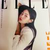 NEUE JEANS Minji Cover Magazin