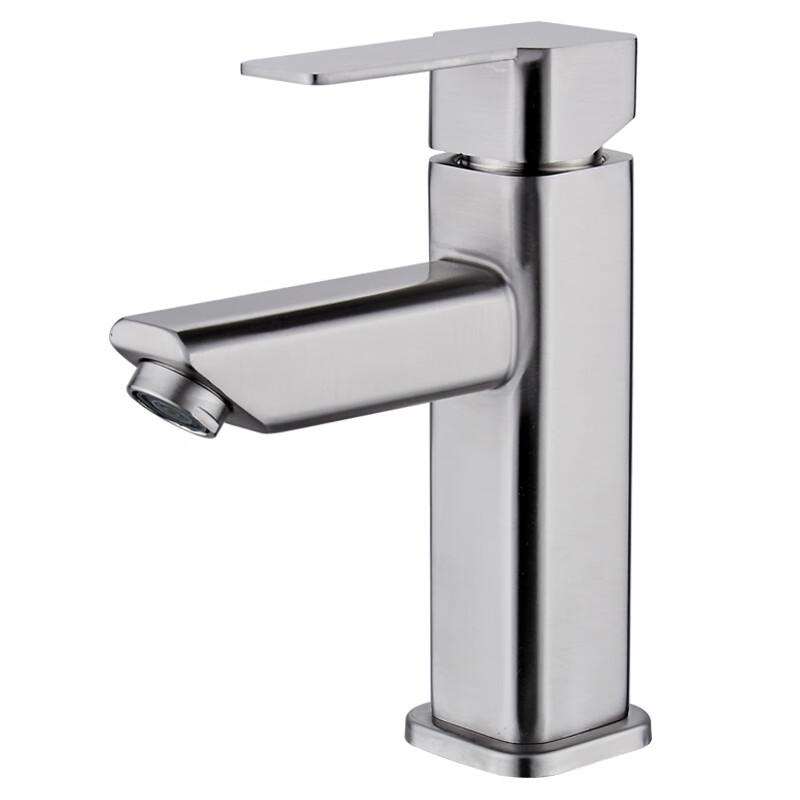 Honggong Stainless Steel Basin Faucet
