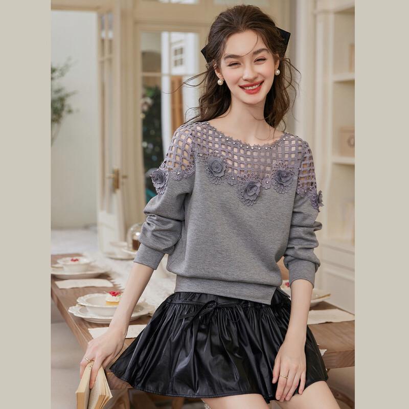 Bailuyu Women's 2026 Spring Lace Rivet Hollow Out Pullover Sweatshirt