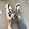 Women Platform Flats Autumn New Round Toe Lace Up Non Slip Comfortable Board Shoes Outdoor Fashion Height Increase Casual Shoes