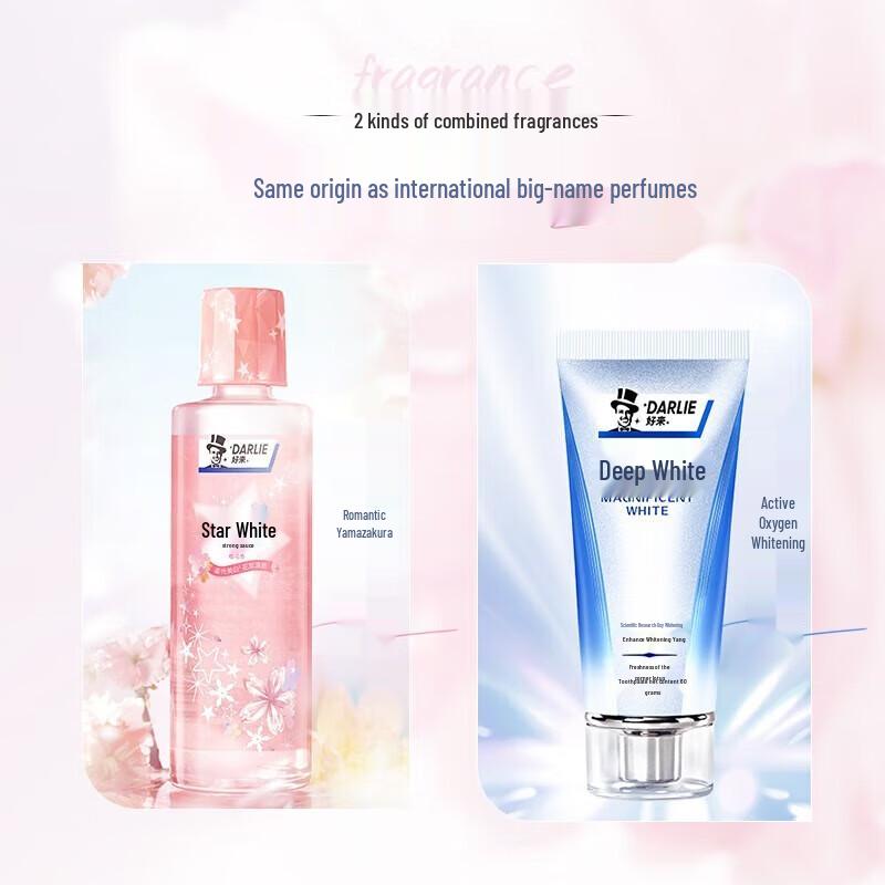 Darlie Deep White Sparkling Oral Care Set