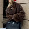 Women's Fashionable Warm Long Sleeve  Solid Color Furry Collar Coat